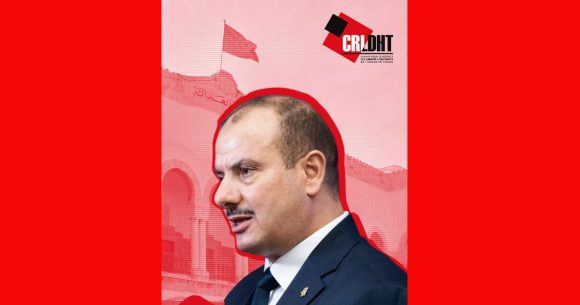 CRLDHT | «Le seul tort de Anas Hmadi est d’avoir défendu l’indépendance de la justice»
