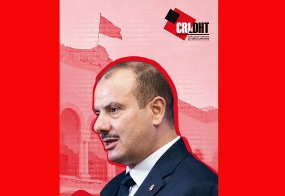 CRLDHT | «Le seul tort de Anas Hmadi est d’avoir défendu l’indépendance de la justice»