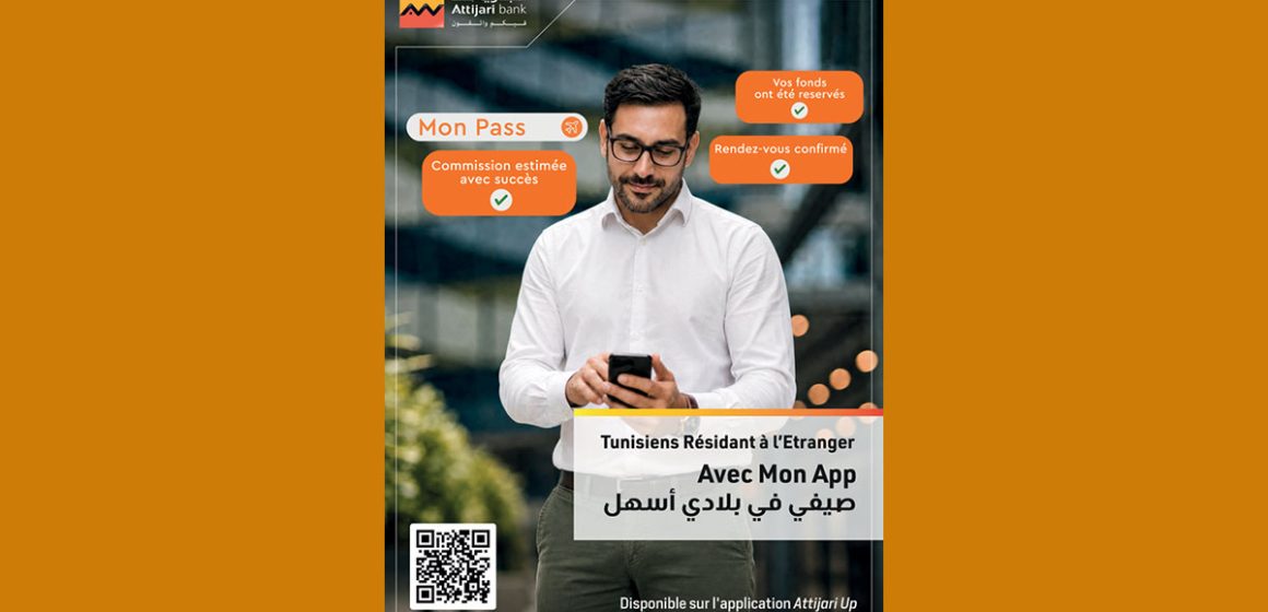 Attijari-Mon-Pass Attijari bank l Nouvelle campagne estivale destinée aux Tunisiens à l’étranger