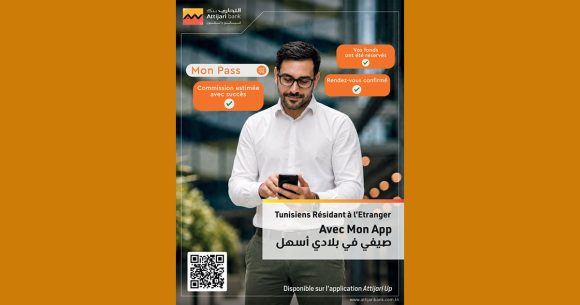 Attijari bank l Nouvelle campagne estivale destinée aux Tunisiens à l’étranger