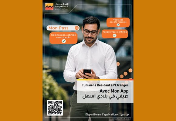 Attijari bank l Nouvelle campagne estivale destinée aux Tunisiens à l’étranger
