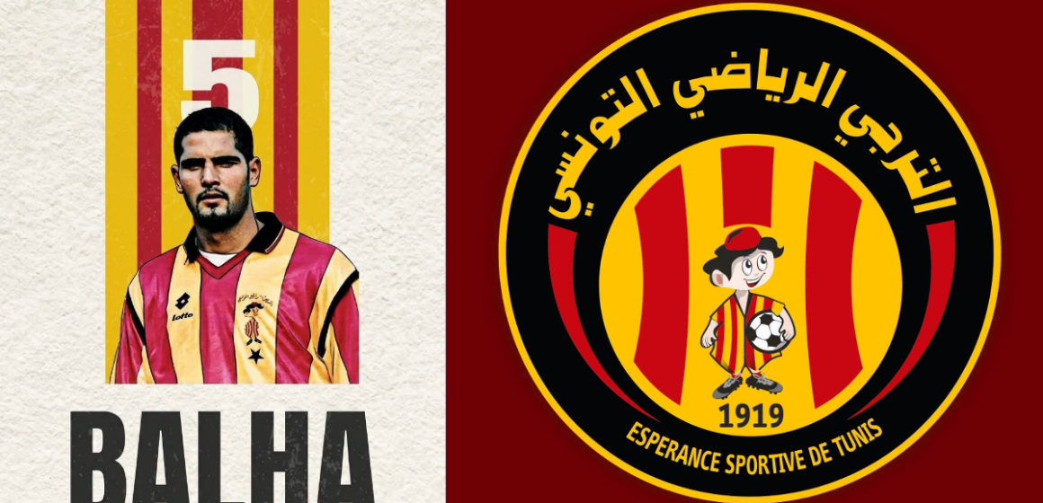L&rsquo;Espérance de Tunis retire le numéro 5 | L’éternel hommage à Hédi Berrekhissa
