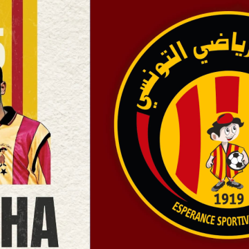 Balha L’Espérance de Tunis retire le numéro 5 | L’éternel hommage à Hédi Berrekhissa