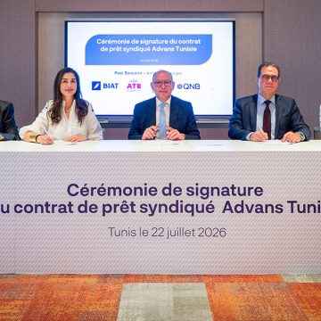 Biat | Financement syndiqué de 90 MDT au profit de Advans Tunisie