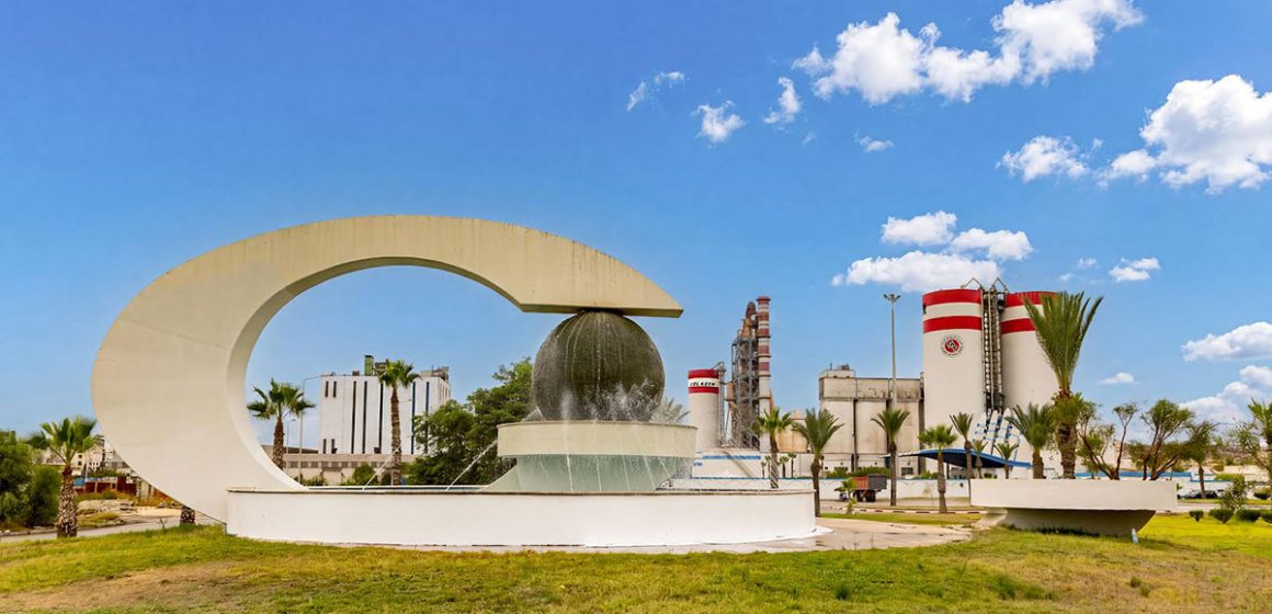 Djebel Djelloud | Cat Colacem renouvelle son conseil d’administration