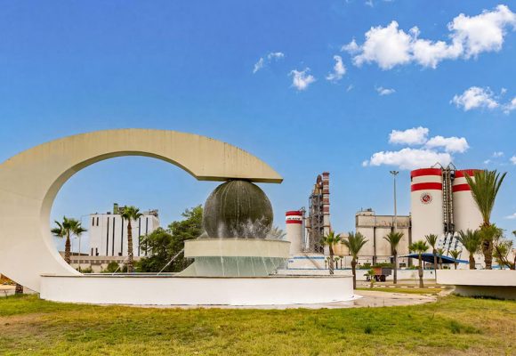 Djebel Djelloud | Cat Colacem renouvelle son conseil d’administration