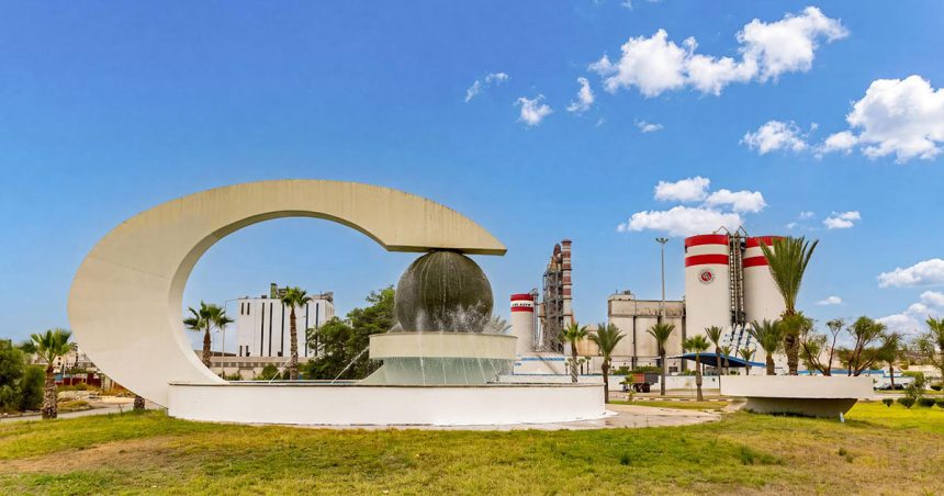 Djebel Djelloud | Cat Colacem renouvelle son conseil d’administration