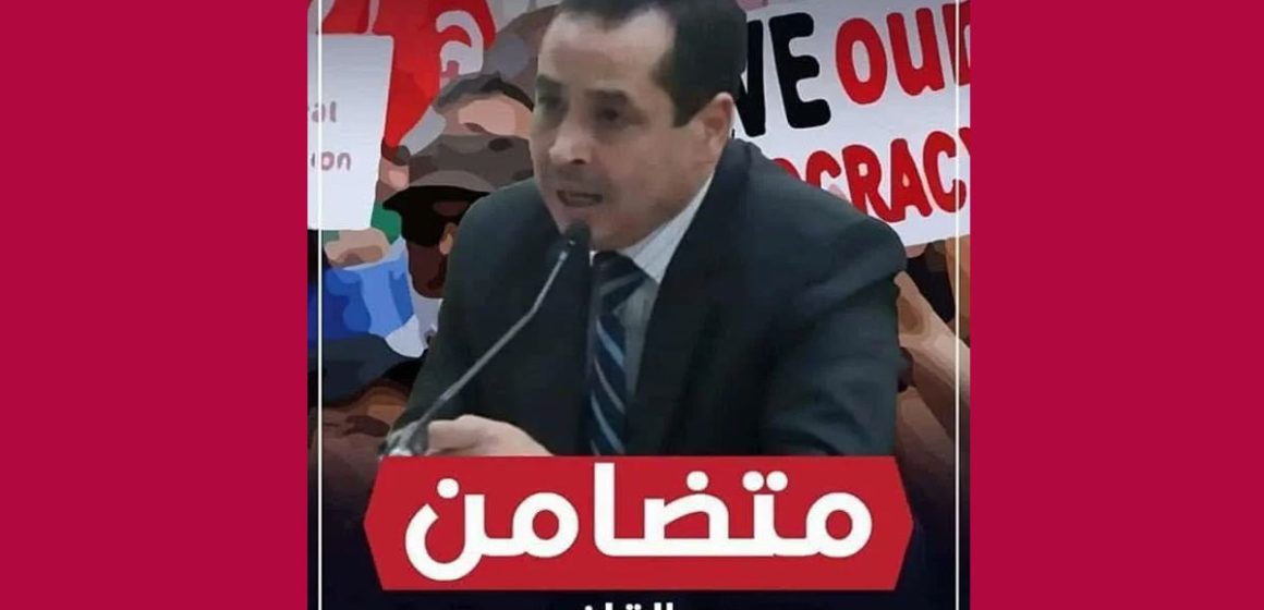 CRLDHT-Bechir-Akremi Le CRLDHT condamne les «représailles visant les magistrats» en Tunisie