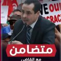 Le CRLDHT condamne les «représailles visant les magistrats» en Tunisie