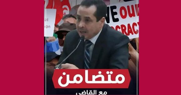 CRLDHT-Bechir-Akremi Le CRLDHT condamne les «représailles visant les magistrats» en Tunisie