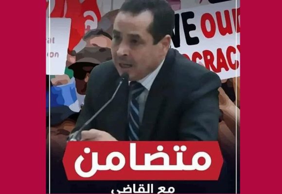 Le CRLDHT condamne les «représailles visant les magistrats» en Tunisie
