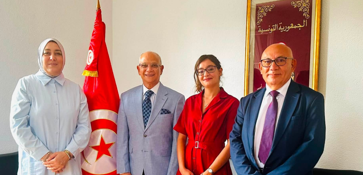 CTNU Création de l’Association des compétences tunisiennes aux Nations unies