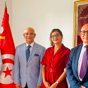 CTNU Création de l’Association des compétences tunisiennes aux Nations unies