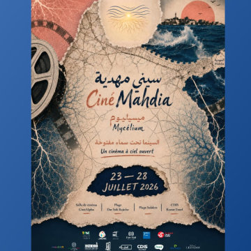 Ciné Mahdia Mycélium | Un cinéma à ciel ouvert du 23 au 28 juillet