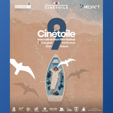 Cinétoile Cinétoile du 1er au 6 août 2026 à Hammamet et Nabeul
