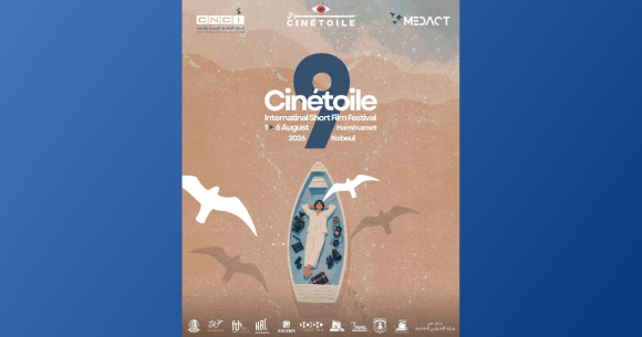 Cinétoile Cinétoile du 1er au 6 août 2026 à Hammamet et Nabeul