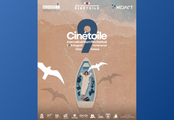 Cinétoile Cinétoile du 1er au 6 août 2026 à Hammamet et Nabeul