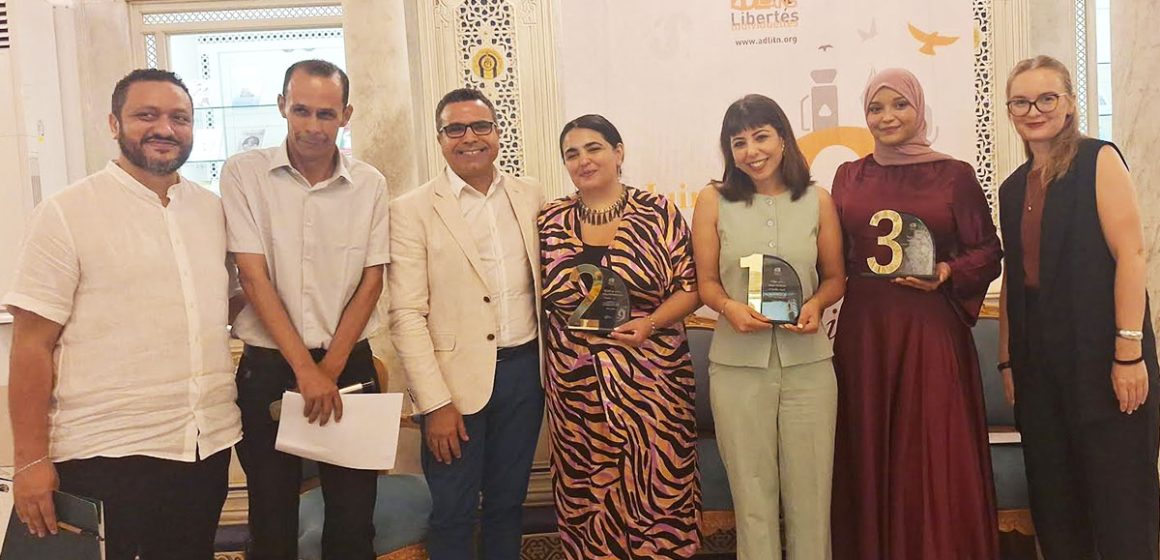 Concours-Media-Libre-2025 Tunisie | Les lauréats du concours du Média Libre pour 2025