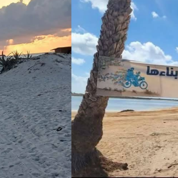Tunisie | Prix de la commune la plus propre pour la commune de Djerba Midoun