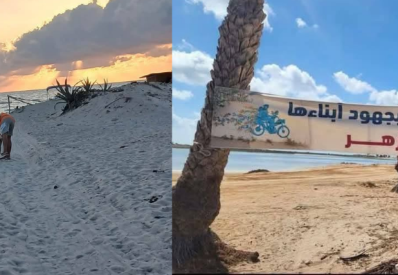 Tunisie | Prix de la commune la plus propre pour la commune de Djerba Midoun