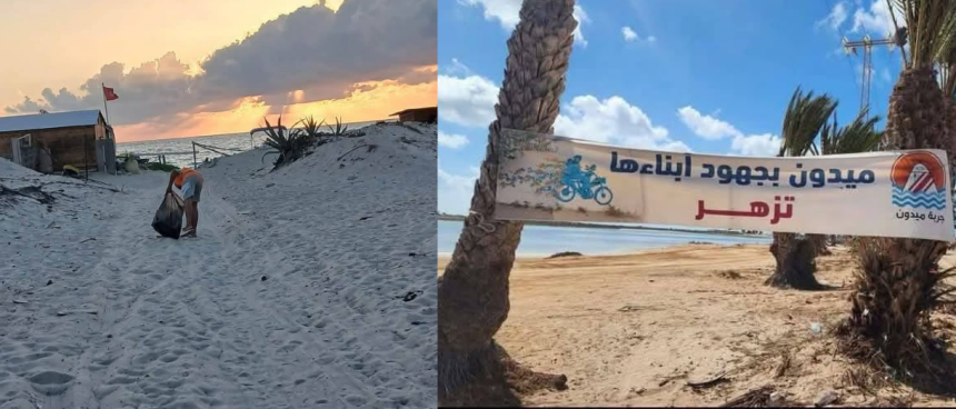 Tunisie | Prix de la commune la plus propre pour la commune de Djerba Midoun