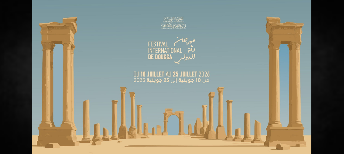 Festival international de Dougga | La programmation de la 50e édition