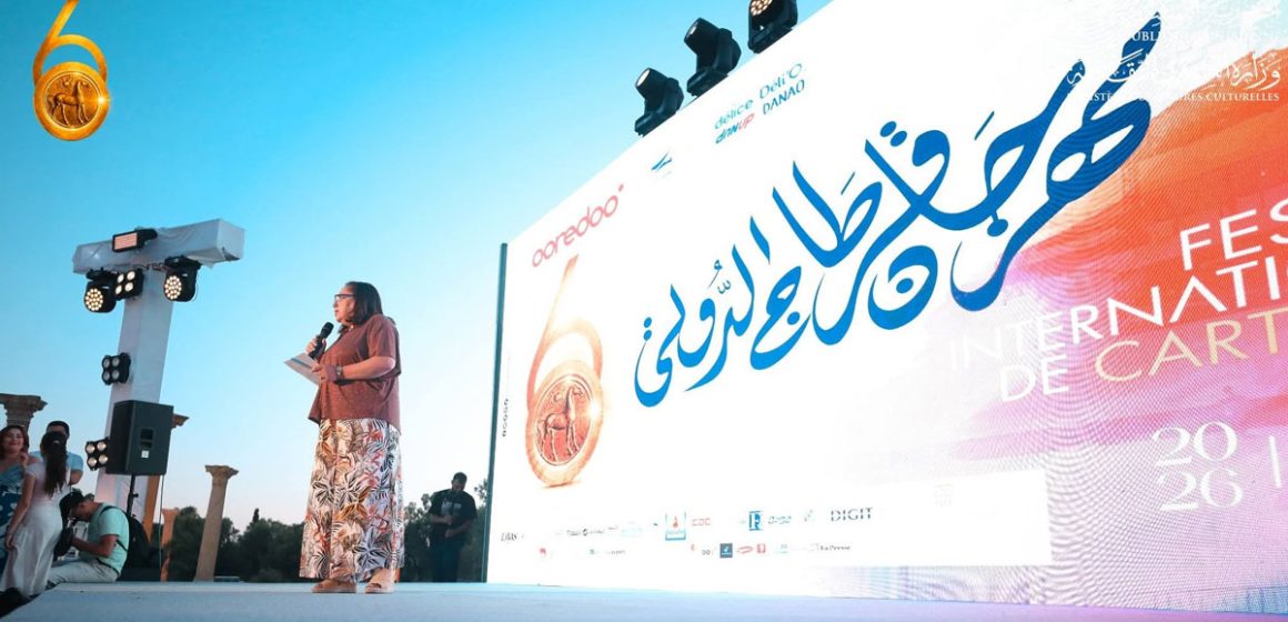 Festival-de-Carthage-2026-CP Les grands moments du Festival de Carthage 2026