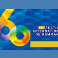 Le Festival de Hammamet fête ses 60 ans  