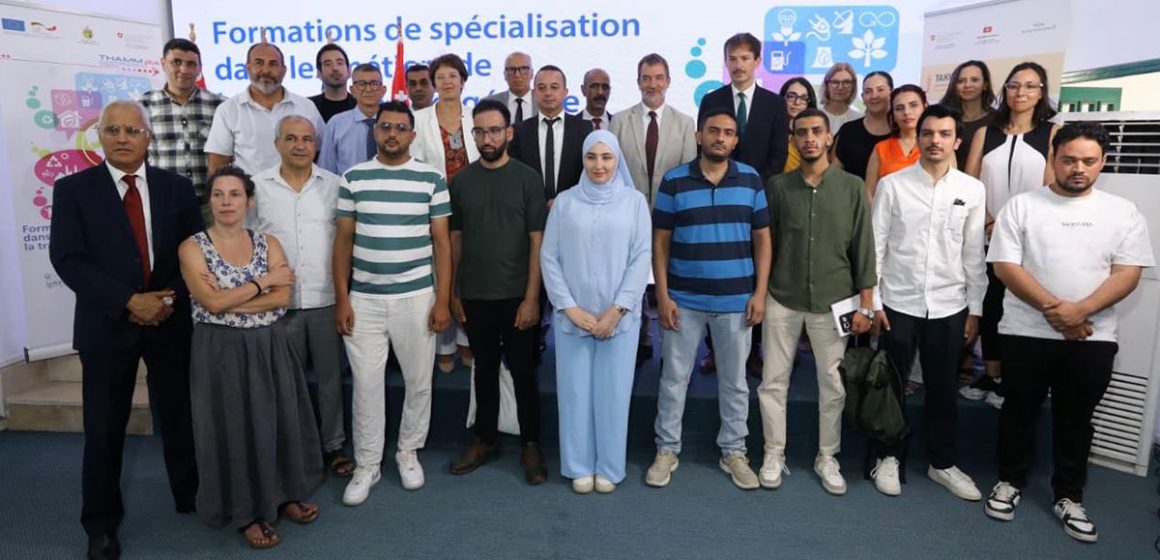 Formation-Metiers-Verts-GIZ Métiers verts | Formation de 275 Tunisiens pour le marché allemand