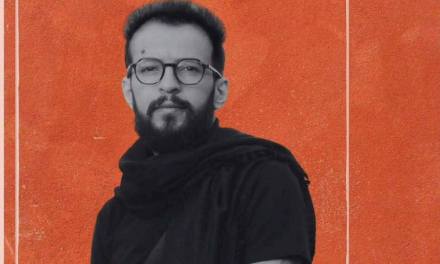 Ghassen Boughdiri1 Cour d’appel de Tunis | Report du procès de Ghassen Boughdiri