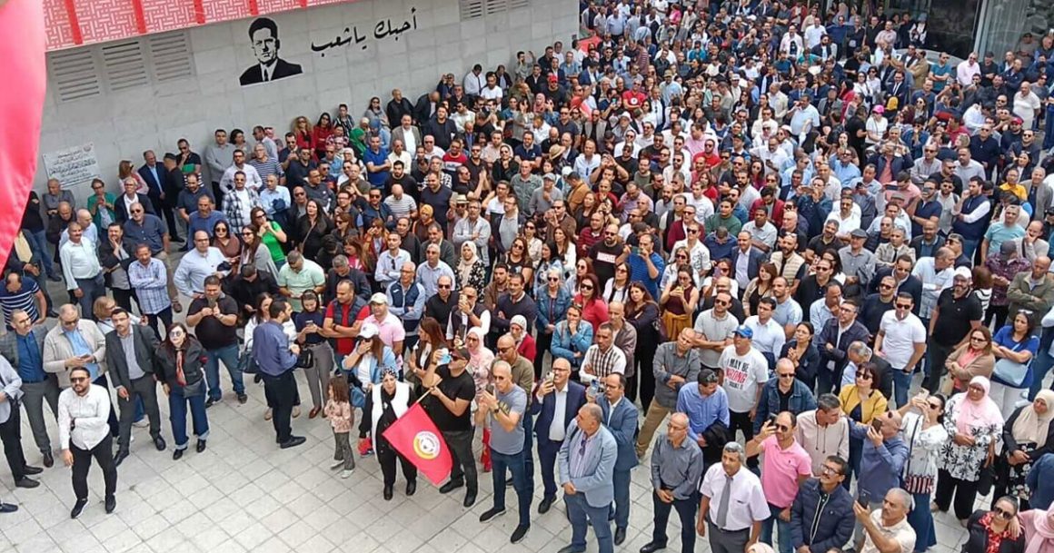 Greve-Banques-UGTT Tunisie | Grève bancaire et inaction de la tutelle