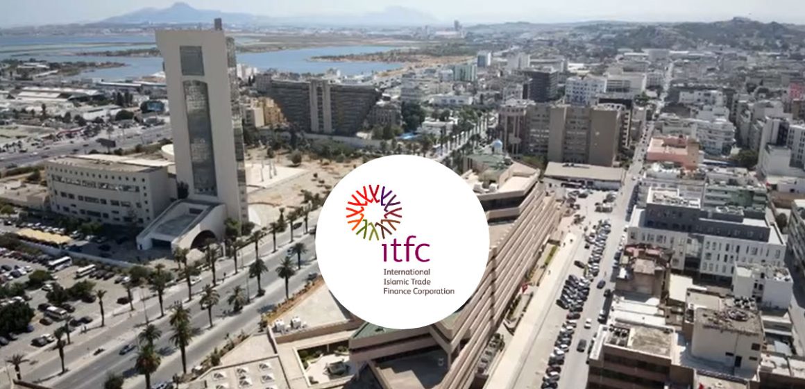 Prêt de 50 M$US au profit du Groupe chimique tunisien