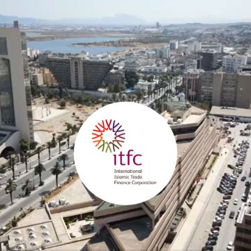Prêt de 50 M$US au profit du Groupe chimique tunisien
