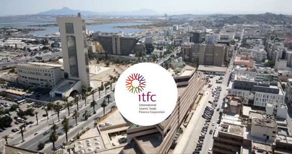 Prêt de 50 M$US au profit du Groupe chimique tunisien
