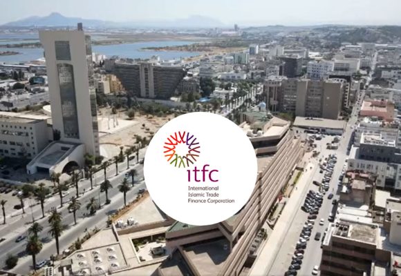Prêt de 50 M$US au profit du Groupe chimique tunisien