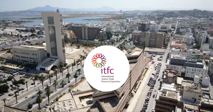 ITFC-Tunisie Prêt de 50 M$US au profit du Groupe chimique tunisien