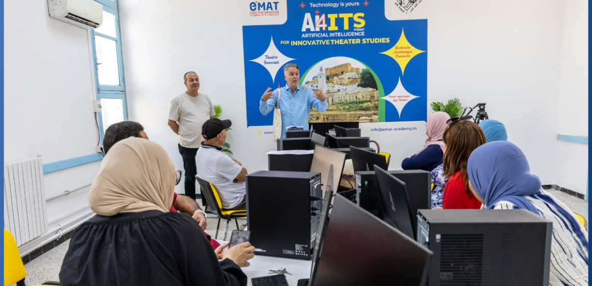 Au Kef, la Suisse accompagne la Tunisie dans la formation aux compétences numériques de demain