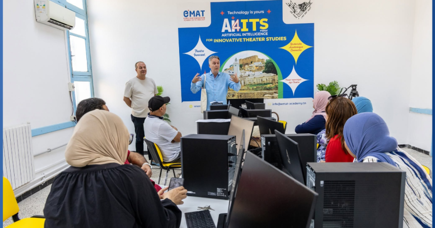 Au Kef, la Suisse accompagne la Tunisie dans la formation aux compétences numériques de demain