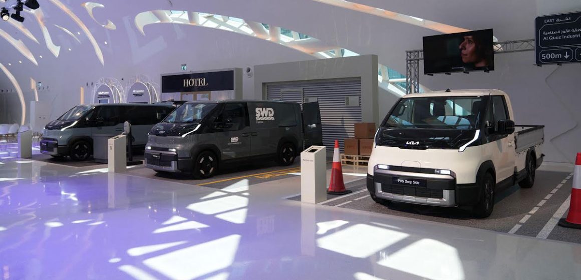 Lancement du Kia PV5, 1er modèle 100% électrique de la gamme PBV