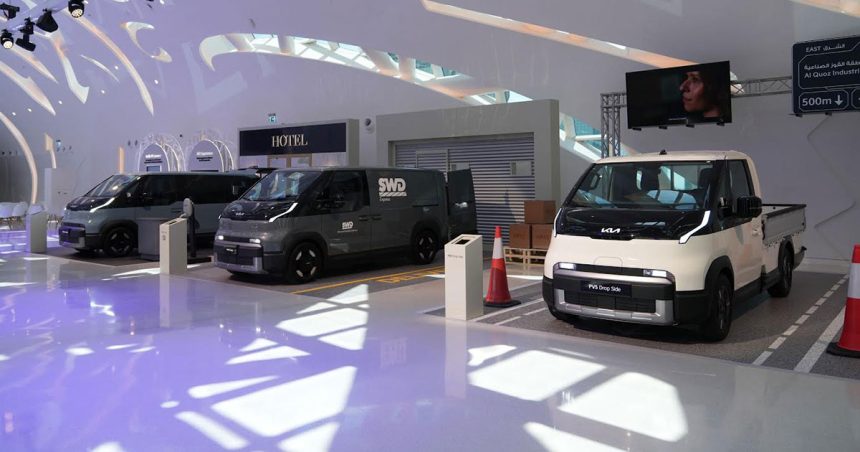 Lancement du Kia PV5, 1er modèle 100% électrique de la gamme PBV