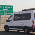 Ktebus | La bibliothèque itinérante apporte la magie de la lecture aux enfants de Tunisie