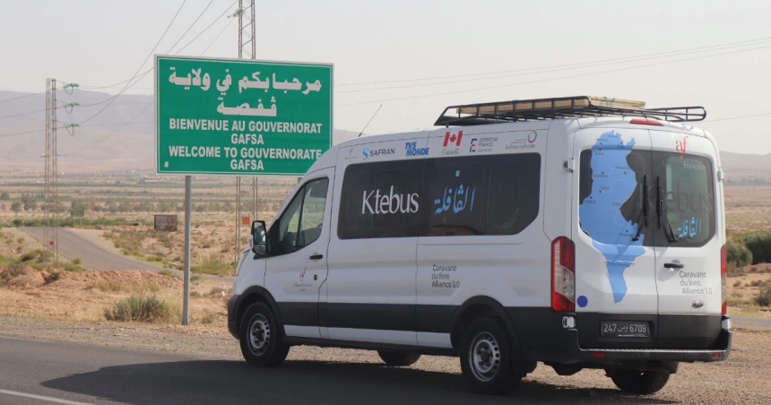 Ktebus | La bibliothèque itinérante apporte la magie de la lecture aux enfants de Tunisie