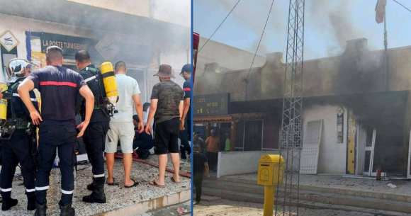 Point sur l&rsquo;incendie au bureau de poste de Redeyef