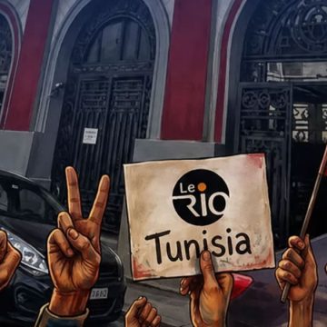 Tunis | L’espace culturel Le Rio et le prix de la liberté