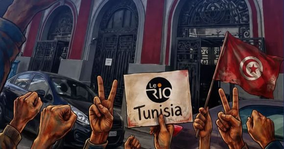 Tunis | L’espace culturel Le Rio et le prix de la liberté