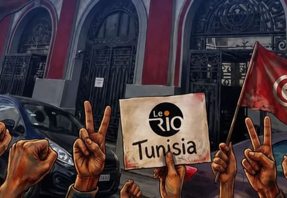 Tunis | L’espace culturel Le Rio et le prix de la liberté