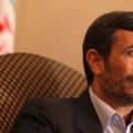 Révélations | Comment le Mossad a-t-il recruté Mahmoud Ahmadinejad ?