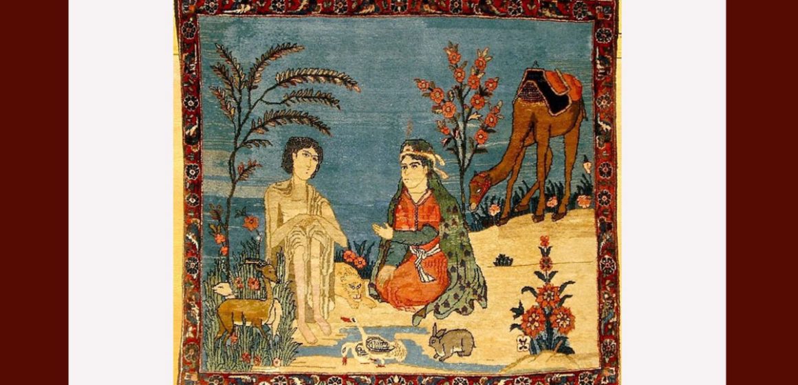 Majnun-Layla Majnun Layla