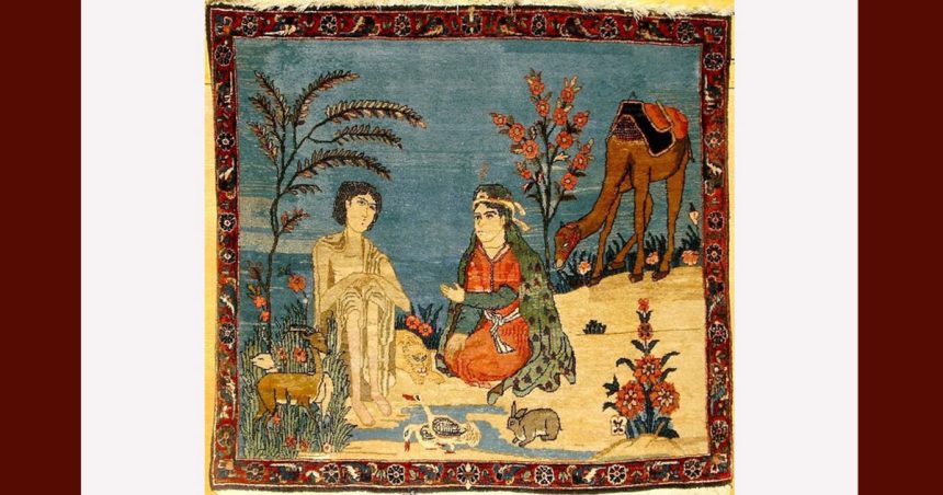 Majnun Layla