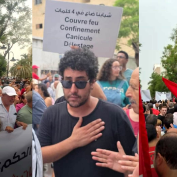 Manif 25 Juillet L’urgence, aujourd’hui, en Tunisie | Traquer le faux, rétablir la réalité des faits